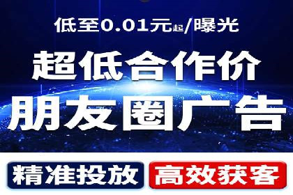 SEM运营公司案例：精准定位用户需求